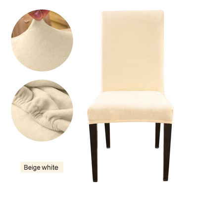 Huse pentru scaune de sufragerie din catifea Huse pentru scaune elastice pentru sufragerie Huse de protecție pentru scaune de culoare solidă Huse pentru scaune Parson