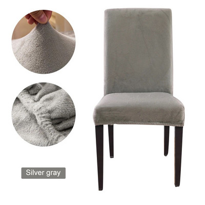 Huse pentru scaune de sufragerie din catifea Huse pentru scaune elastice pentru sufragerie Huse de protecție pentru scaune de culoare solidă Huse pentru scaune Parson