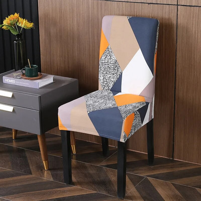 Huse pentru scaune elastice Huse pentru scaune elastice imprimate Huse spandex pentru sufragerie Banchet de nunta Scaun de birou de hotel
