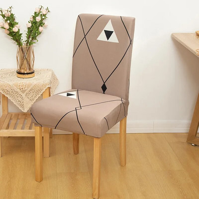 Huse pentru scaune elastice Huse pentru scaune elastice imprimate Huse spandex pentru sufragerie Banchet de nunta Scaun de birou de hotel