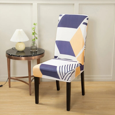 Huse pentru scaune elastice Huse pentru scaune elastice imprimate Huse spandex pentru sufragerie Banchet de nunta Scaun de birou de hotel