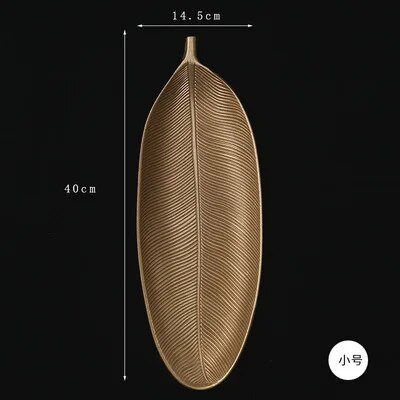 Nordijski ukrasni pladanj Zlatni pladanj u obliku lista ananasa Pladanj za posluživanje palete nakita Jelo za grickalice s voćem Dekoracija stola Organizator za pohranu