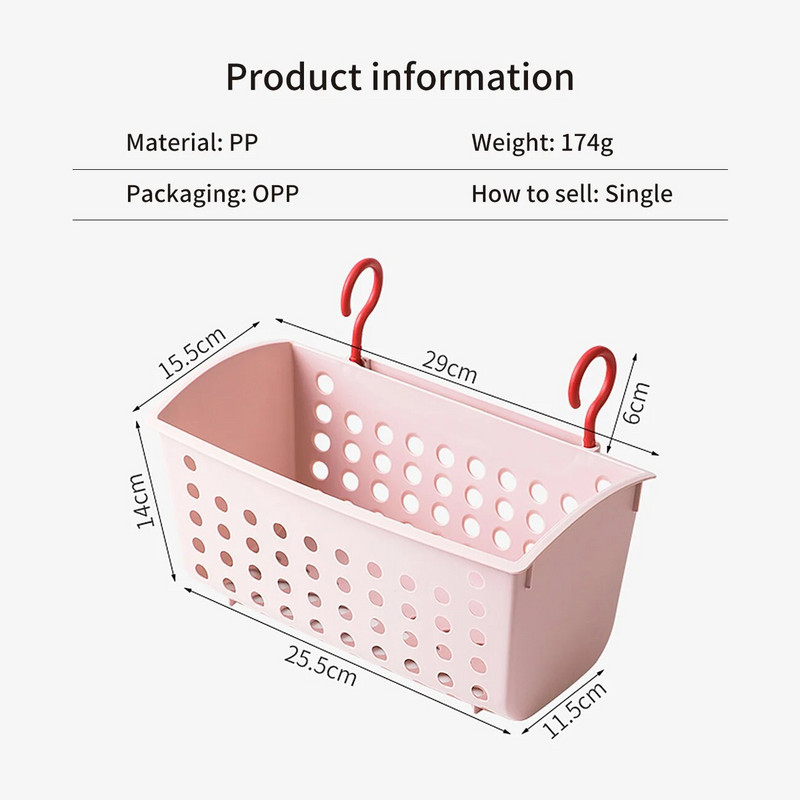 Κρεμαστό καλάθι αποθήκευσης Ράφι αποθήκευσης μπάνιου Πλαστικό καλάθι μπάνιου Οικιακά είδη Αποθήκευσης Καλάθι αποχέτευσης