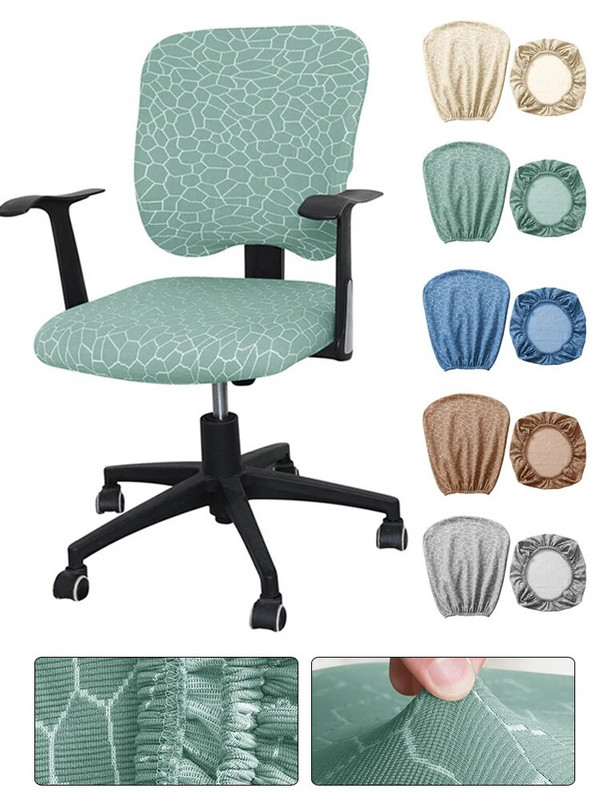 1Pc. Elastična navlaka za stolicu Rastezljiva navlaka za sjedalo za kompjutorske stolice Navlaka Zaštita za sjedalo stolice Navlaka za stolac od prašine Navlaka za stolac