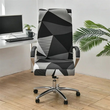 Калъф за компютърен стол с печатна геометрия Еластични калъфи за офис столове Нехлъзгаща се въртяща се калъфка за седалка Универсален протектор за стол с подлакътници