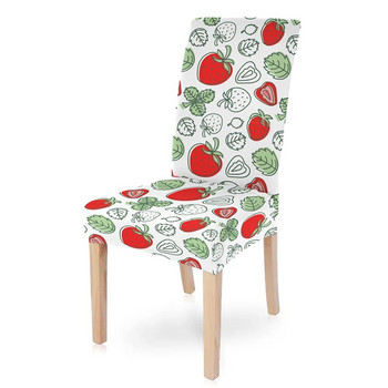 Κάλυμμα καρεκλών Sweet Strawberry Stretches Spandex Decor Home Dining Seat Protector Ελαστικό Πολυλειτουργικό Καλύμματα Καρέκλας Stretch 1PC