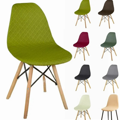 Висококачествена еластична калъфка за стол Разтегателна калъфка за трапезарен стол Регулируеми калъфи за седалки Жакардова калъфка Подвижна 2024