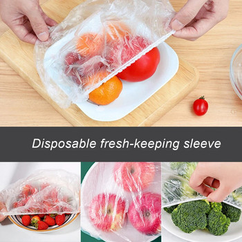 100 τεμ. Επαναχρησιμοποιήσιμα περιτυλίγματα τροφίμων μιας χρήσης Αυτοσφραγιζόμενα πλαστικά περιβλήματα τροφίμων Keep Food Fresh Fruit Clings μεμβράνη για την κουζίνα Ψυγείο