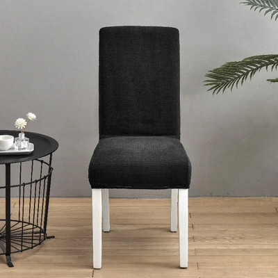 Egyszínű jacquard székhuzatok Stretch étkező üléshuzat Elasztikus székvédő tok éttermi esküvői banketthez