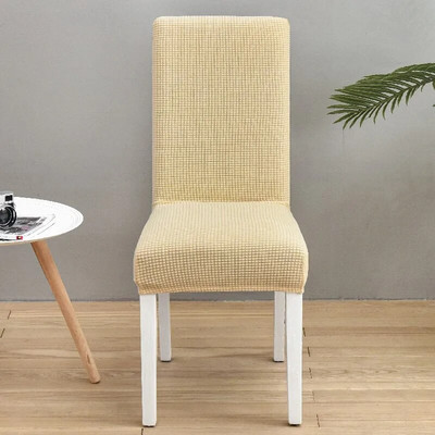 Egyszínű jacquard székhuzatok Stretch étkező üléshuzat Elasztikus székvédő tok éttermi esküvői banketthez