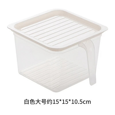 Virtuvės laikymo dėžutė šaldytuvas Šviežiai laikoma dėžutė su plastikine rankena su dangteliu Užsandarintas maisto vaisių laikymo dėžutės laikymo stiklainis