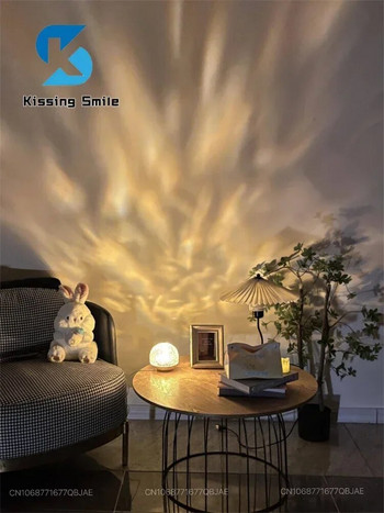 Water Ripple Προβολέας Νυχτερινό Φως Κρυστάλλινο Φωτιστικό Διακόσμηση Σπιτιών Υπνοδωμάτιο Αισθητική Ατμόσφαιρα Δώρο διακοπών Φώτα ηλιοβασιλέματος