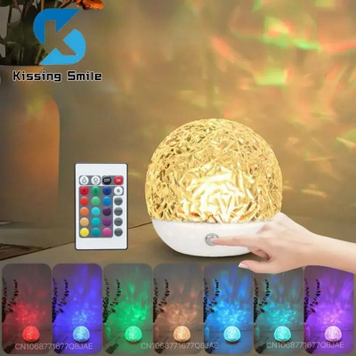 Water Ripple Προβολέας Νυχτερινό Φως Κρυστάλλινο Φωτιστικό Διακόσμηση Σπιτιών Υπνοδωμάτιο Αισθητική Ατμόσφαιρα Δώρο διακοπών Φώτα ηλιοβασιλέματος