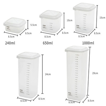 Организация на пластмасови контейнери за съхранение Кутия за запечатани кутии за храна Прозрачна кутия за ядки Кухненски контейнер за съхранение с капак