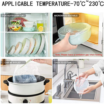 Κάλυμμα σιλικόνης 6 ΤΕΜ. Καπάκι ελαστικού σιλικόνης για φαγητό Καπάκια μικροκυμάτων για γενικά σκεύη Επαναχρησιμοποιήσιμα Αποθήκευση κουζίνας Σπίτι