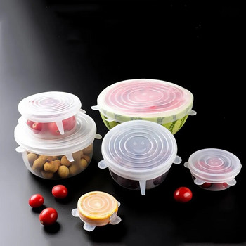 Κάλυμμα σιλικόνης ελαστικά καπάκια επαναχρησιμοποιήσιμα αεροστεγή καλύμματα περιτυλίγματος τροφίμων Διατήρηση φρέσκιας φώκιας Κάλυμμα με ελαστικό περιτύλιγμα Μαγειρικά σκεύη κουζίνας