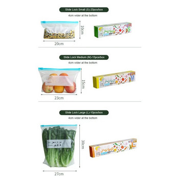 Домакинска храна Плодово зърно Запечатани пластмасови опаковъчни торби Многократна употреба Опаковки за съхранение в хладилник и торбички за консервиране