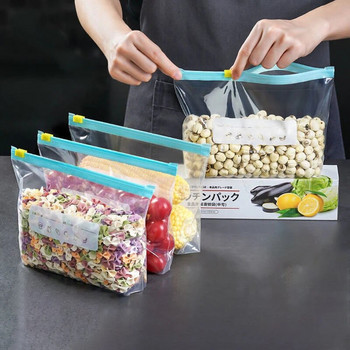 Опаковани пластмасови торбички с цип Хладилник за многократна употреба Органайзер Чанти за съхранение на храна Плодови зърна Свеж пластмасов контейнер за съхранение