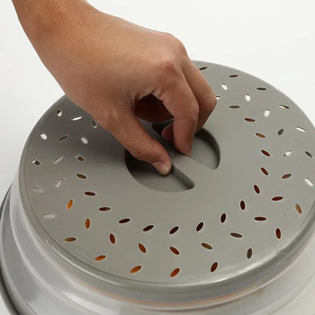 Капак против пръски за микровълнова фурна Сгъваем капак за нагряване Капак за запазване на свежестта Маслоустойчив капак, устойчив на пръски Капак за готвене Кухненски инструменти