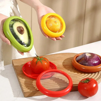 Капак за запазване на свежестта от плодове и зеленчуци Авокадо Кутия за съхранение на храна Капак за уплътнение за консервиране на плодове Кухненски инструменти Кухненски аксесоари