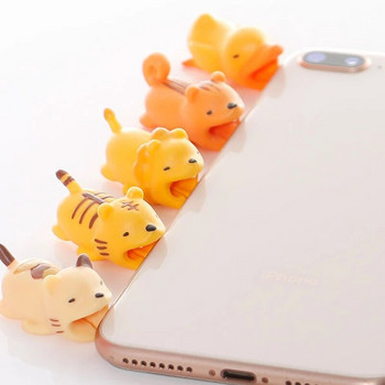 Animal Cute Cable Protector Cartoon Spiral USB Protector Charging Cable Saver κουρτίνα σιλικόνης μπομπίνα για κινητό τηλέφωνο