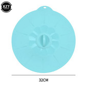 1PC Lonac za kuhanje Poklopac posude Alati za kuhanje Višenamjenski višenamjenski poklopac za mikrovalnu zdjelu Silikonski kuhinjski dodaci