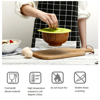 1 ΤΕΜ. Καπάκι κατσαρόλας Εργαλεία μαγειρέματος Επαναχρησιμοποιήσιμα πολλαπλών χρήσεων Fresh Keeping Κάλυμμα μπολ μικροκυμάτων από σιλικόνη Gadgets κουζίνας