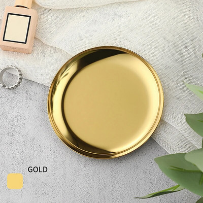 Ελαφρύ πολυτελές στυλ μεταλλικός δίσκος κοσμημάτων Δίσκος αποθήκευσης από ανοξείδωτο ατσάλι Διακόσμηση κοσμημάτων Κοιτώνας Καλλυντικών