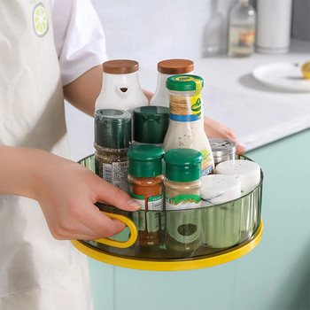 Περιστρεφόμενος δίσκος 360 Κουτί αποθήκευσης μπάνιου Κουζίνα αποθήκευσης δοχείου Καλλυντικά οργάνωσης για σνακ καρύκευμα Τρόφιμα χαρτικά Είδη περιποίησης