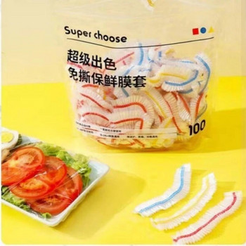 Φρέσκα καπάκια Ρυθμιζόμενα Ελαστικά Πλαστικά Καπάκια Κάλυμμα Αποθήκευση Τροφίμων Δοχείο Κουζίνα Ψυγείο Οργάνωση Αξεσουάρ Οικιακά Είδη