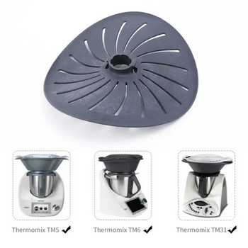 Капак за острието за Tm5 Tm6 Tm31 Капак за разбъркване на храна Кухненски аксесоар за многофункционални кухненски роботи Thermomix Силиконов капак