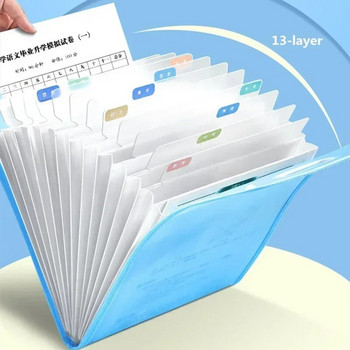 13-слойна чанта за съхранение на файлове Преносимо куфарче за документи A4 Letter Чанта за съхранение на щипка за файлове Студентска хартия Папка Органайзер за маса