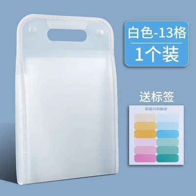 13-slojna torba za pohranu datoteka Prijenosna A4 aktovka za pisma i dokumente Torba za pohranu isječaka za datoteke Studentska mapa za papir Organizator stola