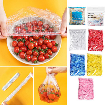 10/50/100 PCS Colorful Saran Wrap Покривало за храна за еднократна употреба Плодове от хранителен клас Свежа пластмасова торбичка Кухненски аксесоари