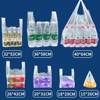 100 τμχ Πλαστικές σακούλες σούπερ μάρκετ με λαβή Χρήσιμη πλαστική αποθήκευση Διαφανής τσάντα αγορών Ρολό συσκευασία τροφίμων Keep Fresh Tools