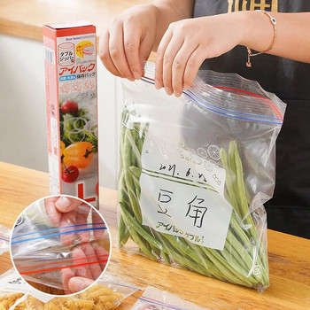 Τσάντα αποθήκευσης τροφίμων Ψυγείο σφραγισμένη σακούλα φρέσκιας αποθήκευσης Αποθήκευση λαχανικών Φρούτων Συντήρηση κατάψυξης Σακούλες με φερμουάρ