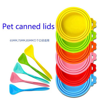 Силиконови капаци за консерви Запечатани хранилки Капак за консерви за храна за кученце Куче Съхранение на котки Капак за многократна употреба Здраве Ежедневни консумативи