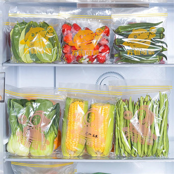 Τσάντα φρεσκάδας τροφίμων κατηγορίας τροφίμων Cartoon Οικιακά φρούτα και λαχανικά Τσάντα κατάψυξης τροφίμων Σάκοι αποθήκευσης διπλής ράβδου ανθεκτικές στην υγρασία
