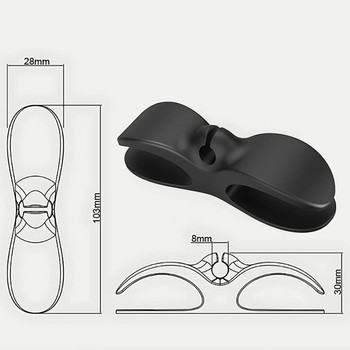 Щипка за органайзер за обвивка на кабели Държач за управление на намотка за кабел Кухненски уреди Защита на навиване на тел Държач за фиксатор на домакински кабели