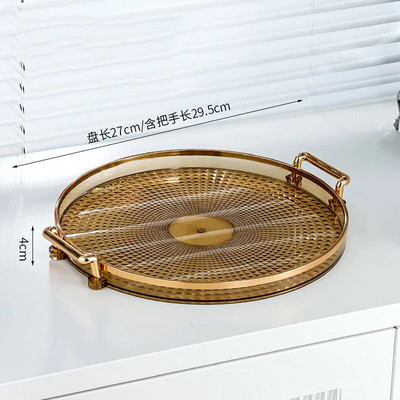 Prabangus laikymo padėklas Apvalus plastikinis serviravimo padėklas Virtuvės organizatorius Maisto lėkštė Kavos stalo dekoras Vaisiai Desertas Arbatos padėklas Laikymas