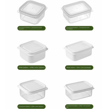 Прозрачна хладилна кутия за консервиране Квадратна хранителна пластмасова разделена кутия за съхранение Запечатана студоустойчива кутия за запечатване на храна
