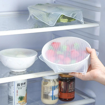 Силиконово хранително фолио за многократна употреба Фолио за консервиране на храна Хладилник Запечатан капак за консервиране Кухня Кухненски аксесоар