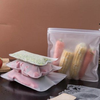 1/3/5 бр. Силиконова чанта за съхранение на храна Многократно изправена чанта с цип, затворена чанта Непропускливи контейнери Чанта за прясна храна Чанта за съхранение на храна Чанта с цип