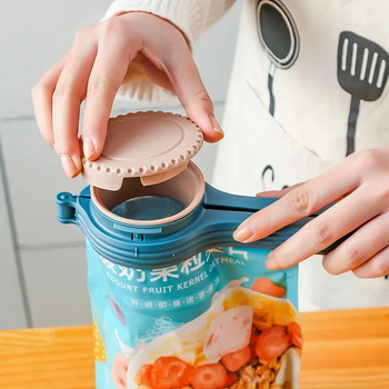 Seal Pour Щипка за чанта за съхранение на храна Запечатваща щипка за закуски Скоба за запечатване на свежестта Задържане на свежест Пластмасов помощник за пестене на храна Кухненски джаджи за пътуване