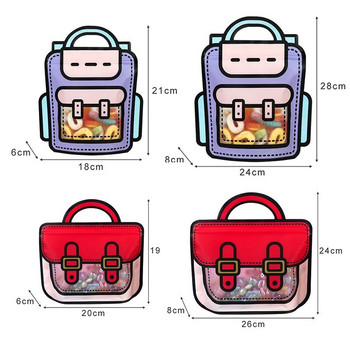 Нови чанти за бисквитки Ученически чанти Форма за пакети за закуски Чанти за бонбони Опаковъчни чанти с цип Подаръци за деца Декорация за рожден ден