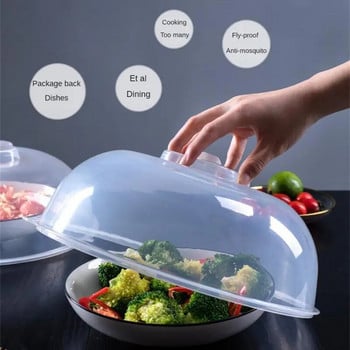 Пластмасов капак за микровълнова отоплителна изолация за чиния, топлоустойчива храна, универсален котлон за храна, капак за храна, пластмасов капак