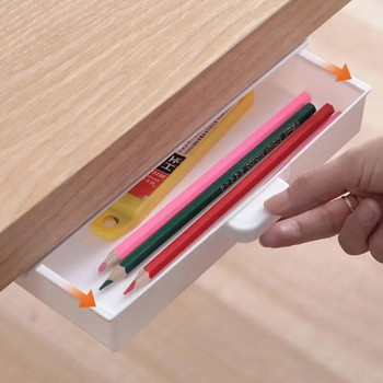 Самозалепваща се поставка за моливи под чекмеджето на бюрото Кутия за съхранение Скрит органайзер за канцеларски материали Поставка за химикалки Офис Органайзер за домашно съхранение
