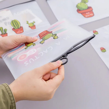 1 τεμ. Απλή διάφανη μολυβοθήκη για κάκτους κινουμένων σχεδίων Kawaii τσάντα γραφείου Σχολικά είδη γραφείου