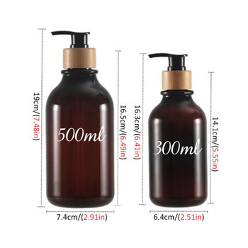 300/500ml Διανομέας μπάνιου Σαμπουάν και Conditioner Μπουκάλι σαπουνιού ντους Apothecary Lotion Wall Mount Bamboo Pump Dispenser