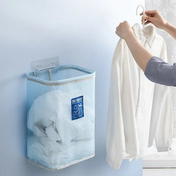 Πτυσσόμενο επιτοίχιο καλάθι ρούχων Καλάθι αποθήκευσης βρώμικων ρούχων Κάδος σκόνης παιχνιδιών Σπίτι Πλυντήριο ρούχων Τσάντα αποθήκευσης βρώμικων ρούχων